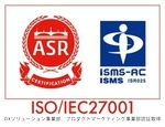 ISO